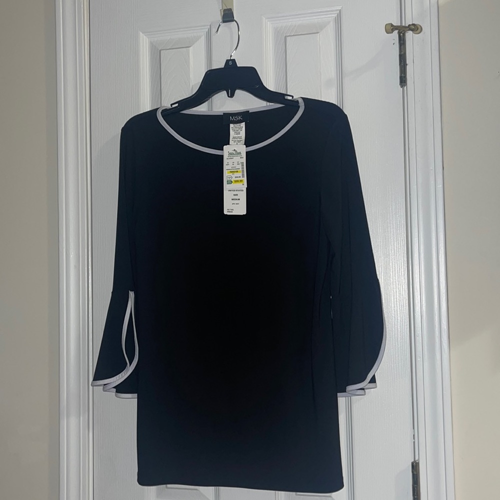 NWT MSK Top & Pants Set